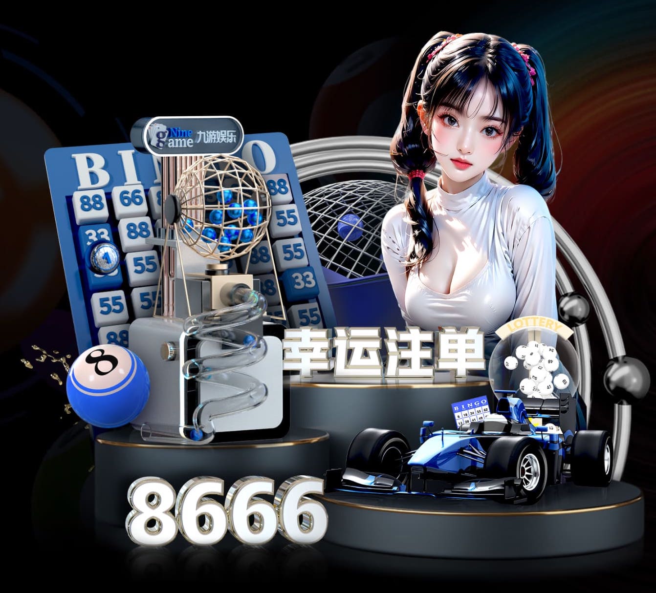 c7 2026传媒机构AI中台建设新动向：人工智能引擎升级、算力投入与运营机制变化