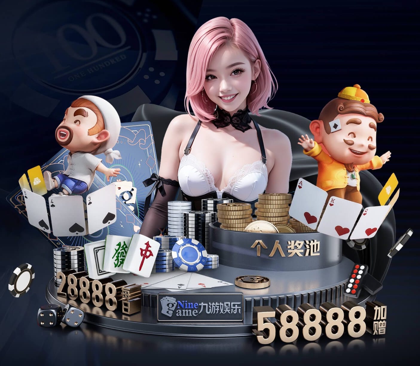 c7c7.com 视觉智能门禁与人脸识别系统联动方案及部署注意事项:园区与写字楼落地实操清单